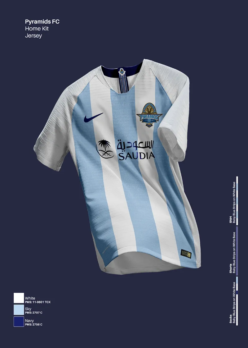 Men's home team t-shirt