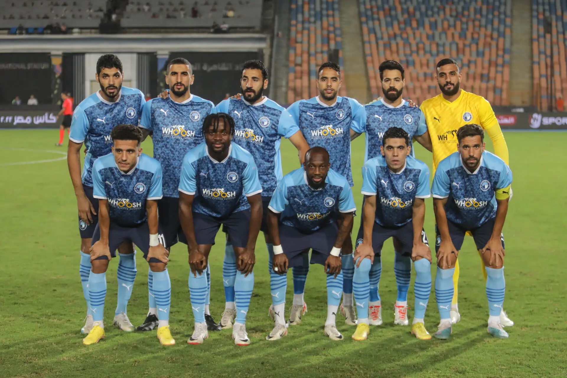 Future FC hold Primeiro de Agosto; Pyramids FC lose in Confederation Cup  third round - Egyptian Football - Sports - Ahram Online